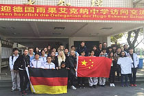 Échange scolaire en Chine Ecole Hugo Eckener de Friedrichshafen